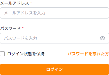 ログインフォーム